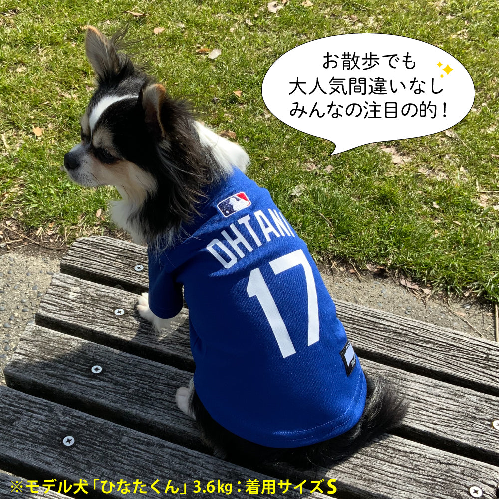 MLB公式 ドジャース 大谷翔平選手モデル ジャージ – ファンタジー