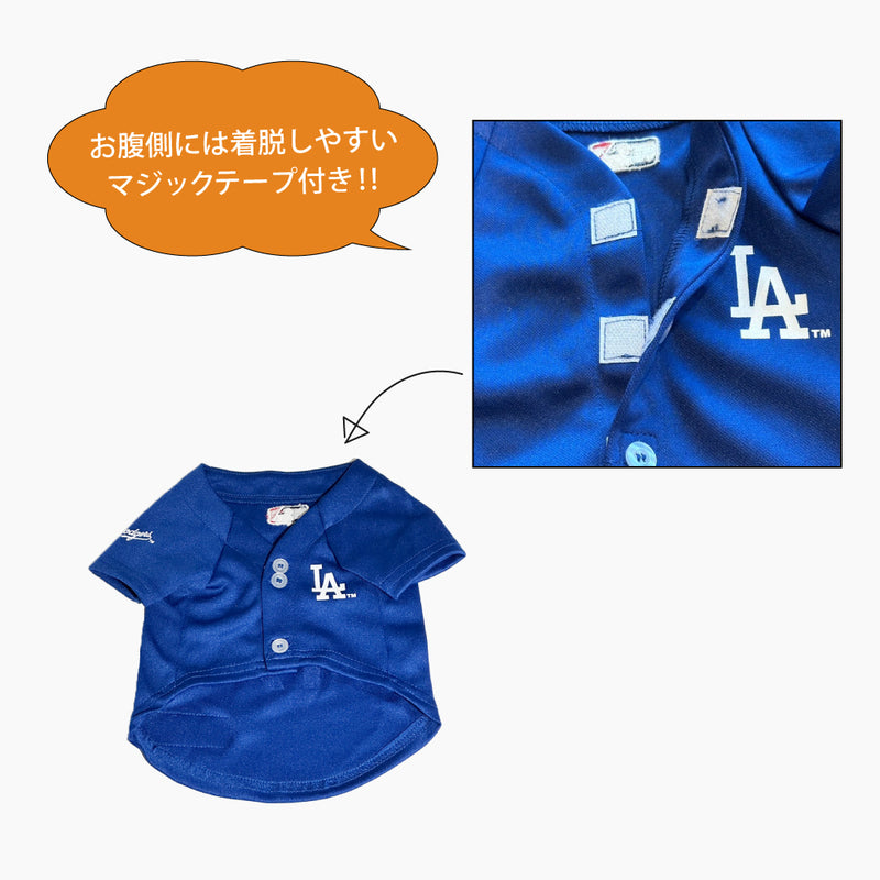【予約販売】MLB公式 ロサンゼルス ドジャース 大谷翔平選手モデル ユニフォーム 野球 ジャージ  Los Angeles Dodgers ペット
