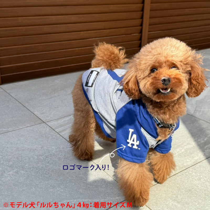 【予約販売】MLB公式 ロサンゼルス ドジャース 大谷翔平選手モデル ユニフォーム 野球 パーカー Los Angeles Dodgers ペット