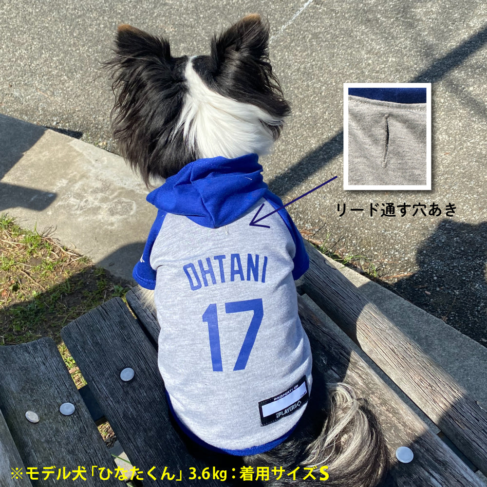 ロサンゼルス ドジャース 大谷翔平選手モデル パーカー