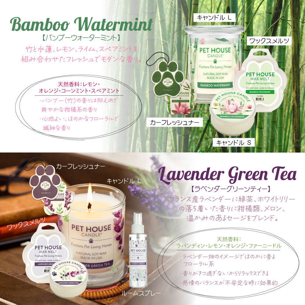 VEGAN WAX MELTS ワックスメルツ アロマ 4個入り×14個セット VEGAN WAX