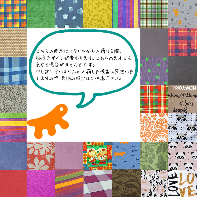 アトラス用 クッション 犬 洗える マット ベット Atlas サイズ展開５