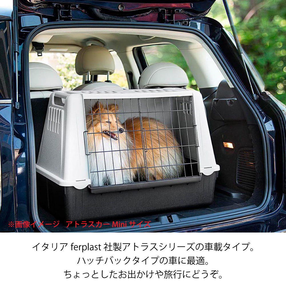 atlascar_2_1080x.jpg?v=1712628219