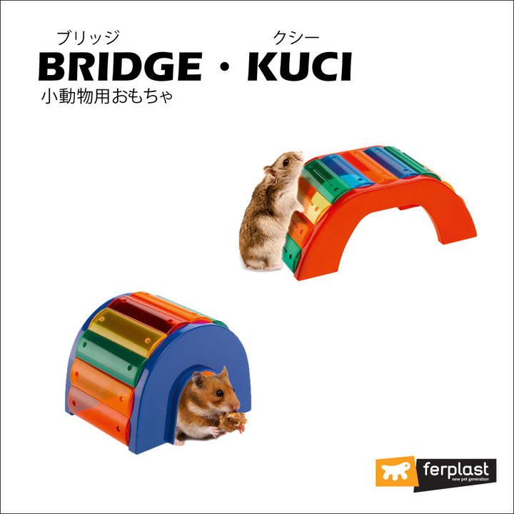 bridge-kuci_1_720x.jpg?v=