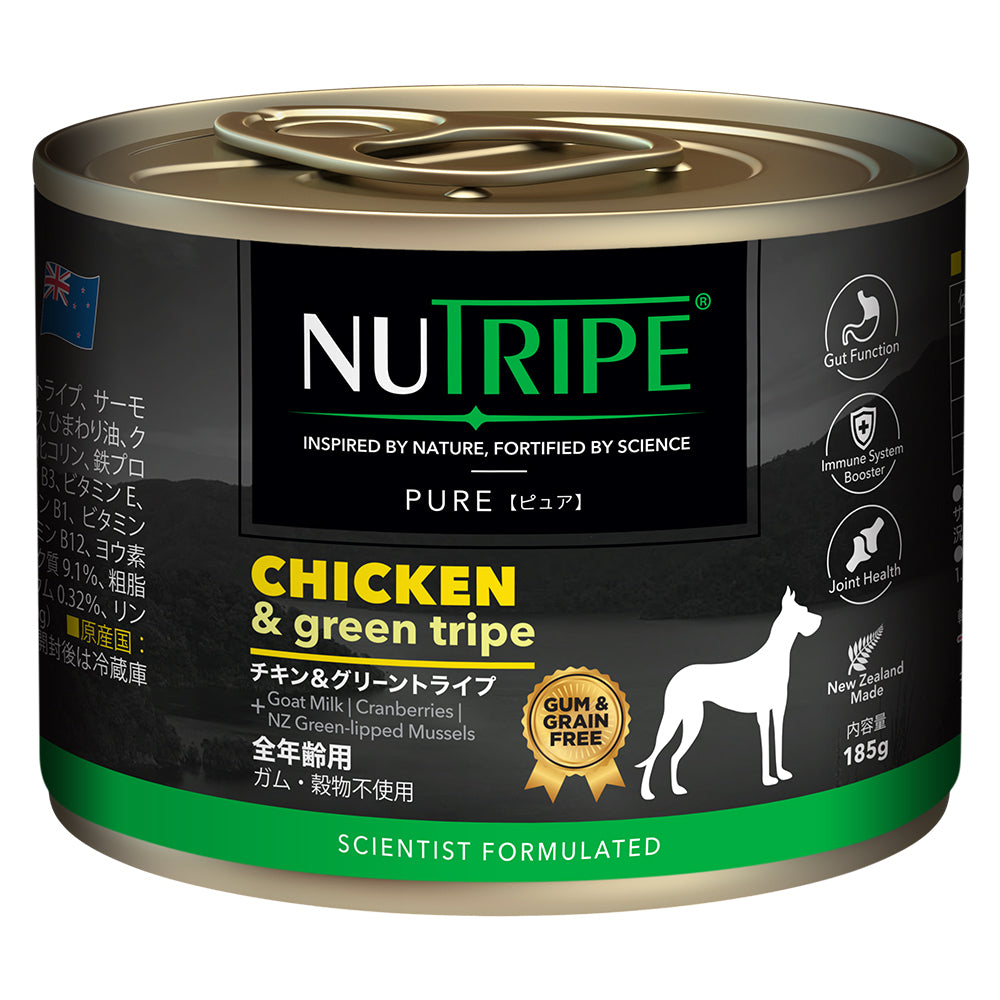 NUTRIPE チキン ウェットドッグフード 24缶セット チキン＆グリーントライプ 総合栄養食 穀物不使用 ドッグフード