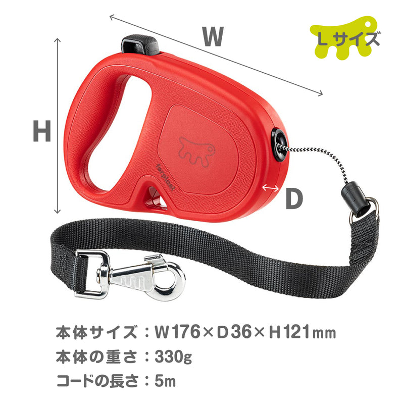 コードタイプ 伸縮 リード フリッピーワン Flippy One