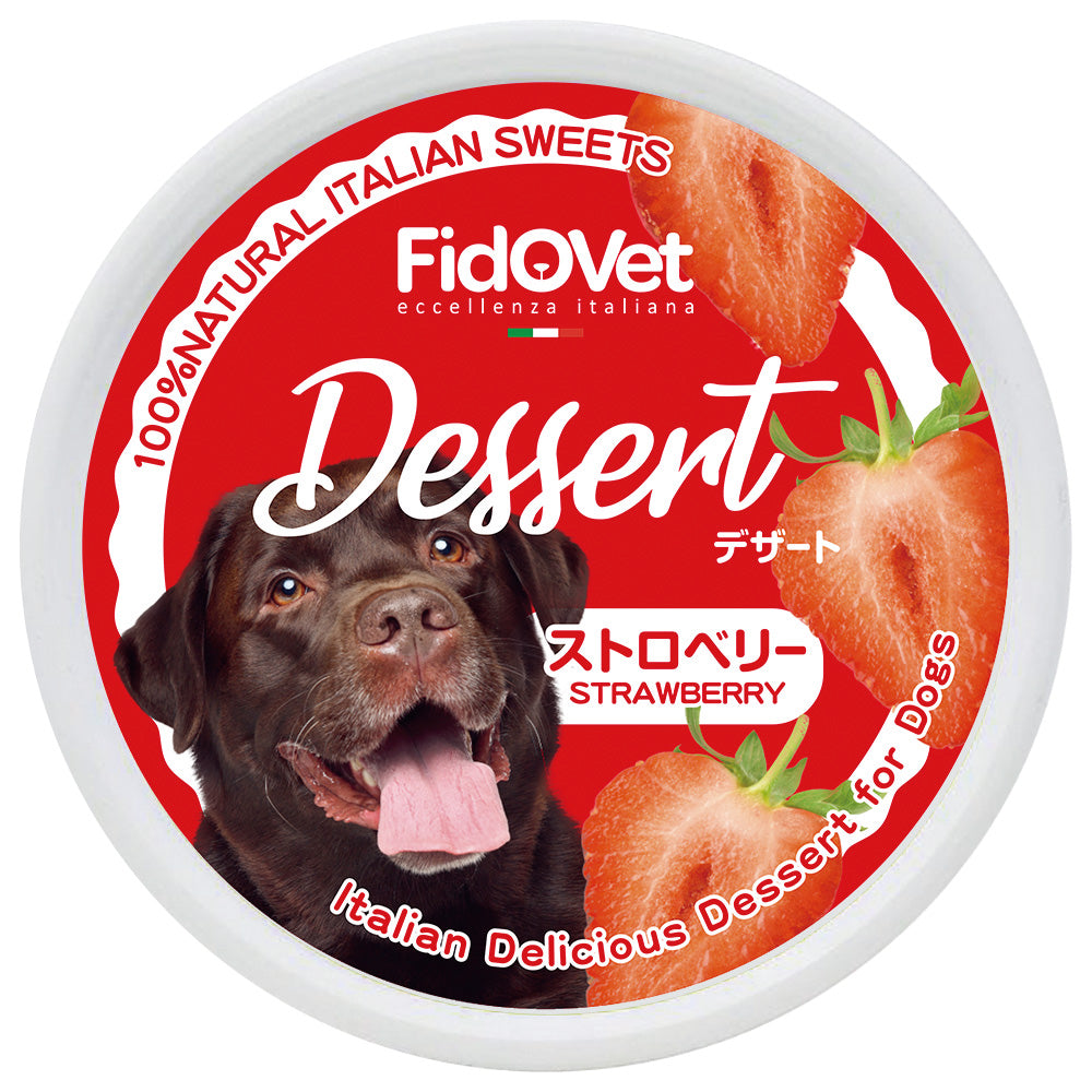 犬のおやつ PETKISS Toy発想のデンタルトリーツ メッシュフロスタイプ 超