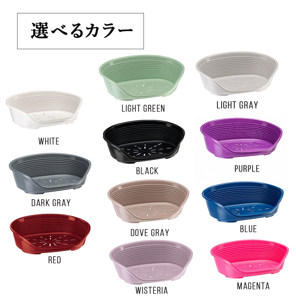 FLEUR STORE フルールストア × SIESTA ハット　未使用新品 洗える丈夫なベット プラスチック ベッド SIESTA DX シエスタ