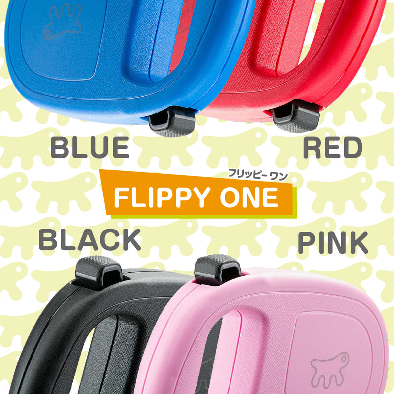 コードタイプ 伸縮 リード フリッピーワン Flippy One