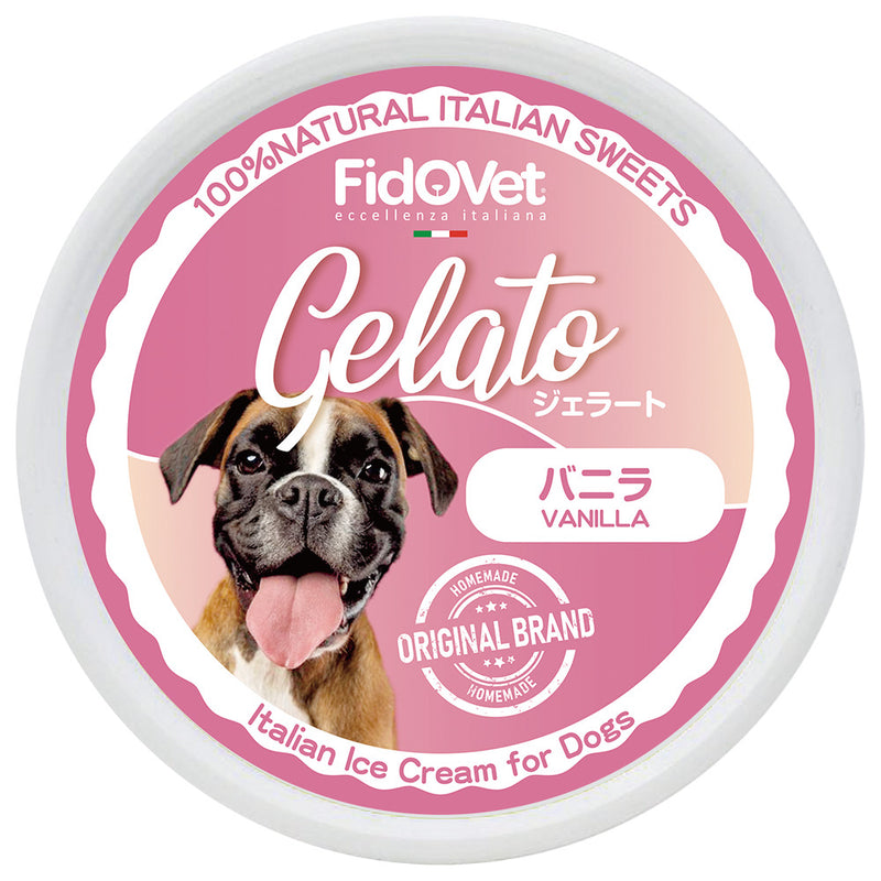 FidOVet フィドベット ジェラート 40ｇ 犬 おやつ アイス