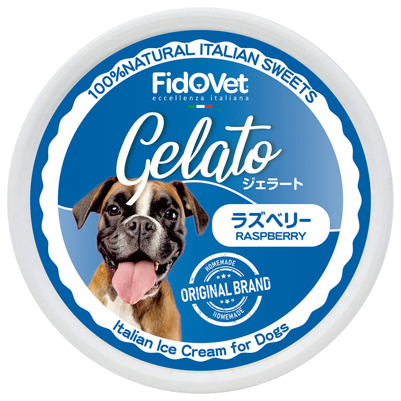 FidOVet フィドベット ジェラート 40ｇ 犬 おやつ アイス