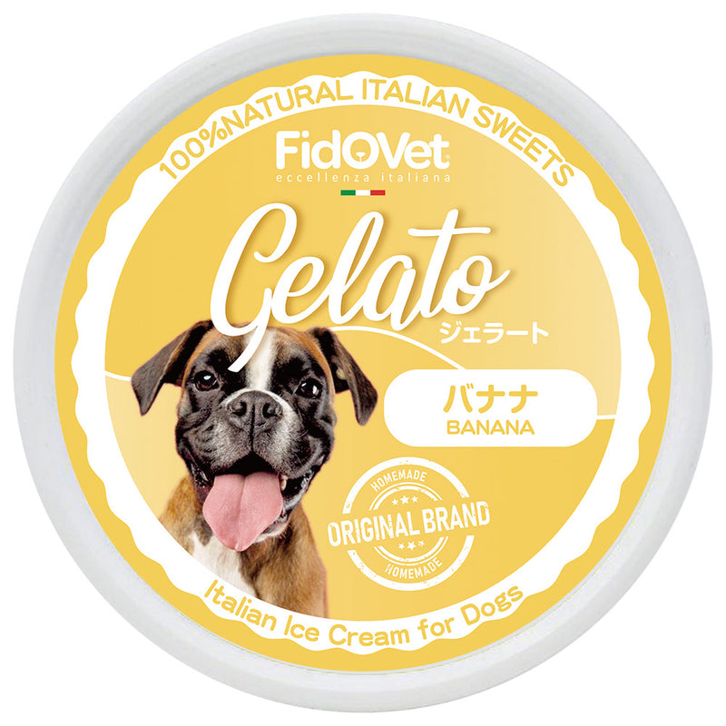 FidOVet フィドベット ジェラート 40ｇ 犬 おやつ アイス