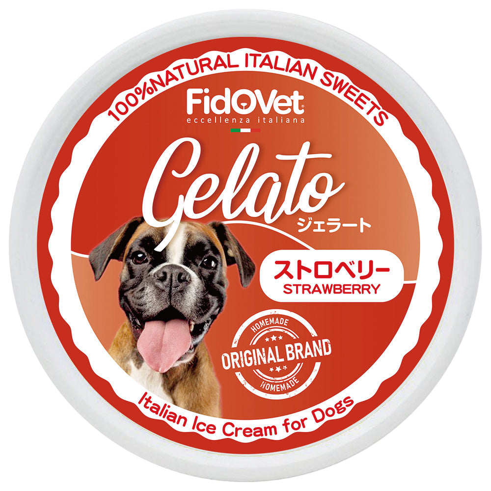 Crazy Dog Mix / DJ 犬神 Crazy Dog Mix / DJ 犬神