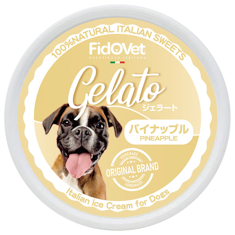 FidOVet フィドベット ジェラート 40ｇ 犬 おやつ アイス