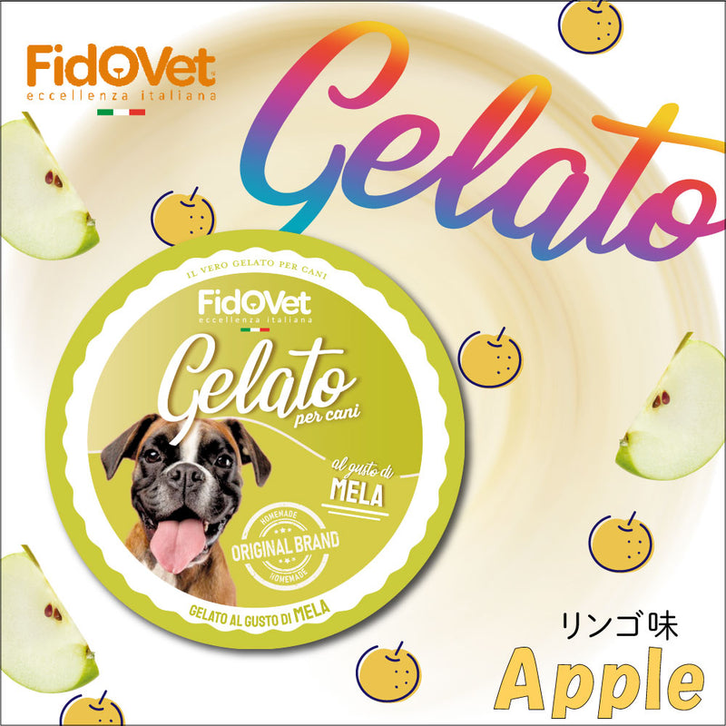 【期限切迫特価】FidOVet フィドベット ジェラート 40ｇ 犬 おやつ アイス