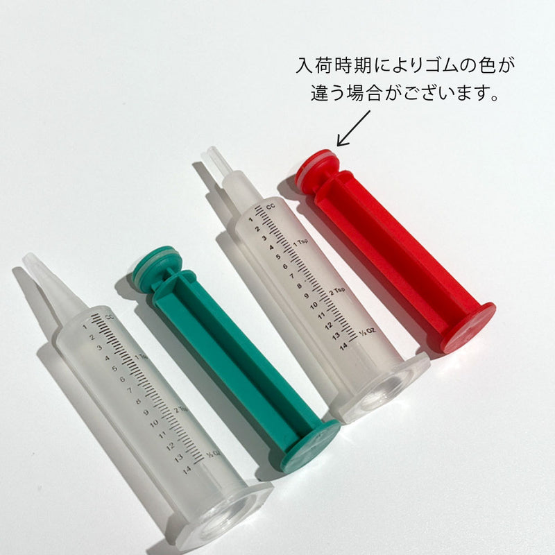 オールペット用注射器型フィーダー　ジェントルフィーダー