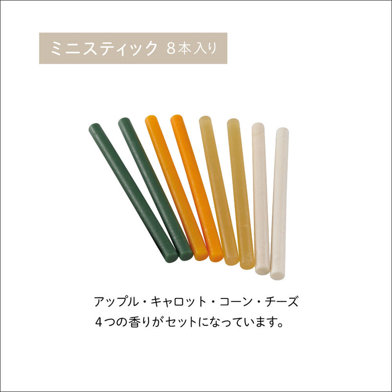 コーンスターチベースのチューイングトイ 小動物用 おもちゃ グッドバイト
