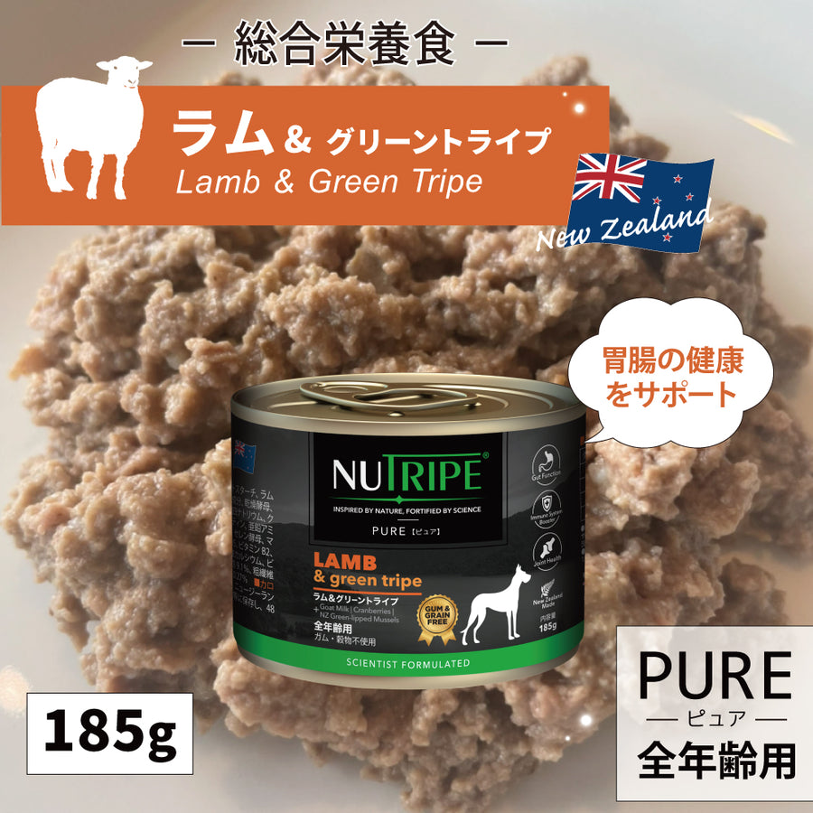総合栄養食 穀物不使用 ドッグフード 犬 NUTRIPE ニュートライプ