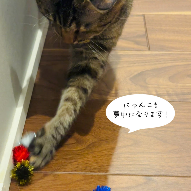 ファンタジーラメボール：S/Lサイズ　