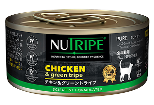 チキン＆グリーントライプの写真