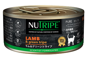 ラム＆グリーントライプ