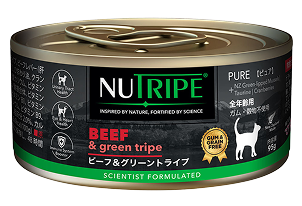 ビーフ＆グリーントライプ