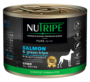 サーモン＆グリーントライプ