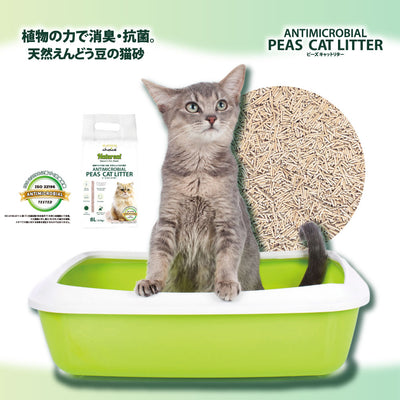 発売記念セール33%OFF【今だけプレゼント付き】猫砂 ナチュリール