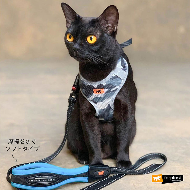 エルゴコンフォート フルオ マティック G リード FLUO MATIC