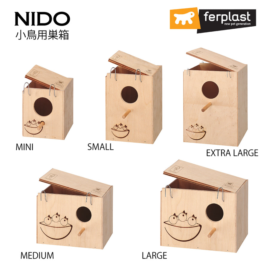 木製　巣箱 NIDO ニド ニド 巣箱 鳥 巣箱 鳥用 すばこ スバコ – ファンタジー