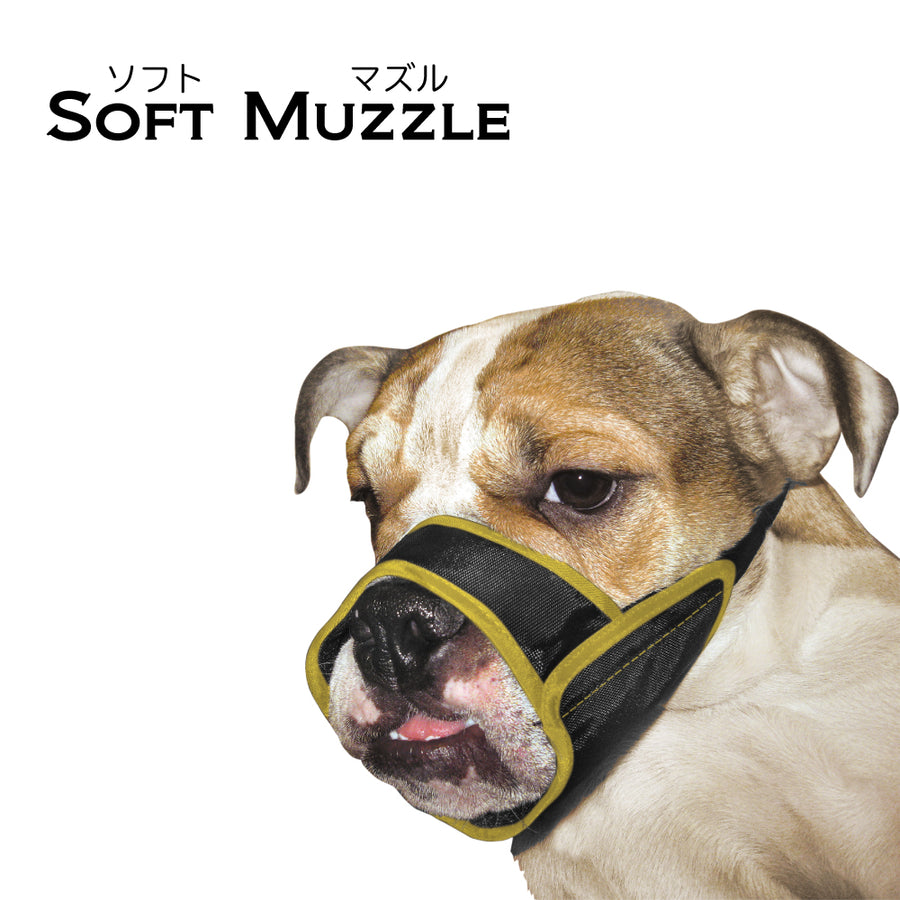 Wanbull EM2IM 犬用しつけ用品 ワンブル「リニューアルモデル」 : エクスンショップ - 通販