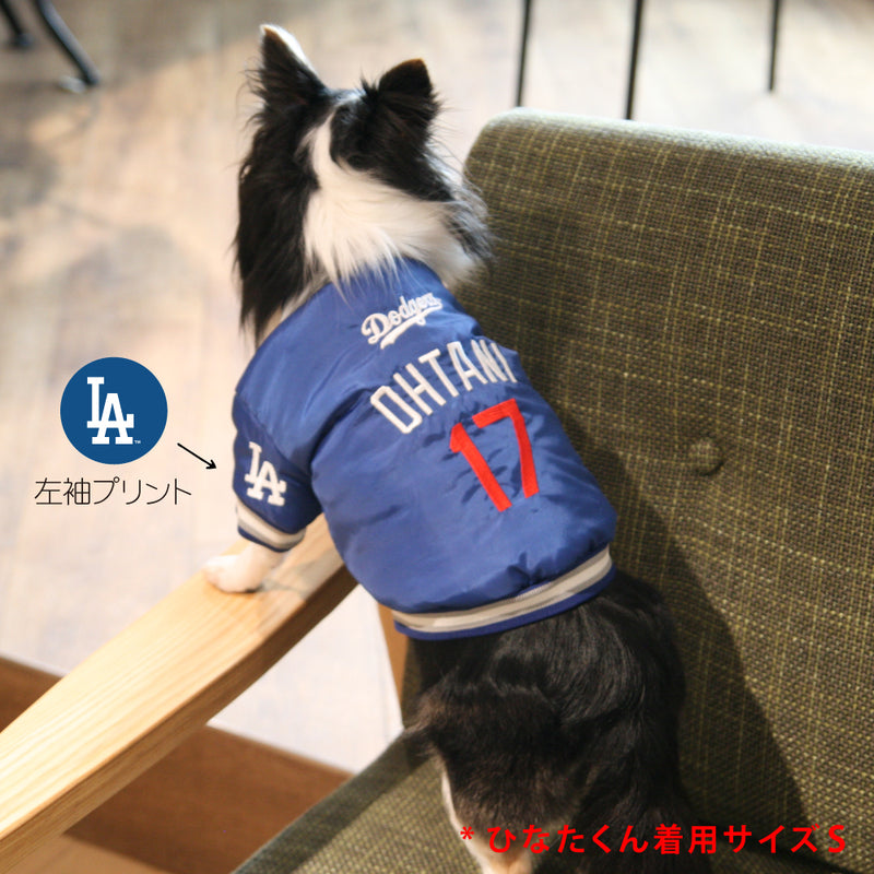 【予約販売】9月中旬~9月下旬入荷予定 【6サイズ】MLB公式 ロサンゼルス ドジャース 大谷翔平選手モデル ユニフォーム 野球 スタジャン