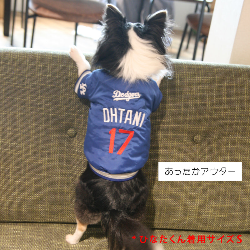 【予約販売】9月中旬~9月下旬入荷予定 【6サイズ】MLB公式 ロサンゼルス ドジャース 大谷翔平選手モデル ユニフォーム 野球 スタジャン