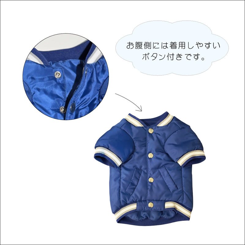 【予約販売】9月中旬~9月下旬入荷予定 【6サイズ】MLB公式 ロサンゼルス ドジャース 大谷翔平選手モデル ユニフォーム 野球 スタジャン