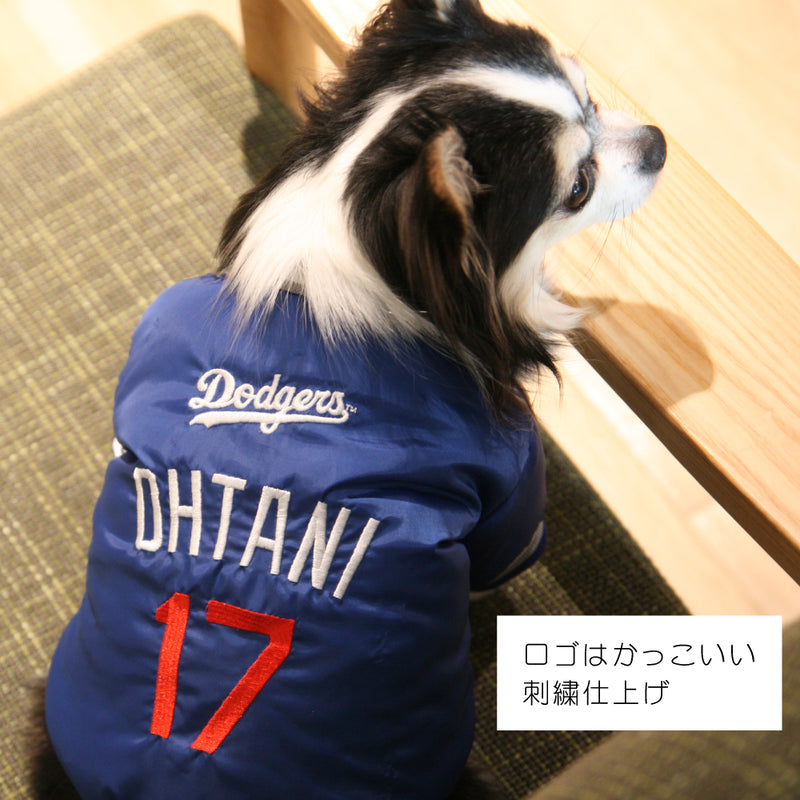 【予約販売】9月中旬~9月下旬入荷予定 【6サイズ】MLB公式 ロサンゼルス ドジャース 大谷翔平選手モデル ユニフォーム 野球 スタジャン
