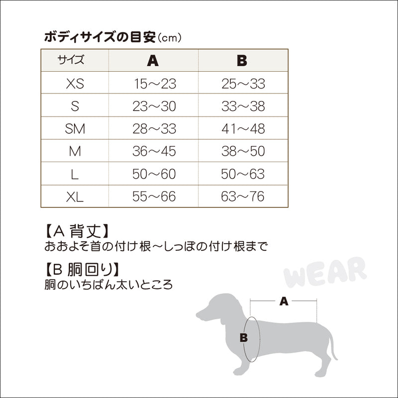 【予約販売】9月中旬~9月下旬入荷予定 【6サイズ】MLB公式 ロサンゼルス ドジャース 大谷翔平選手モデル ユニフォーム 野球 スタジャン