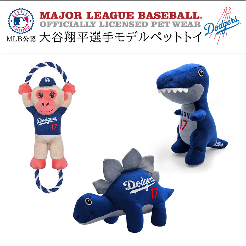 【予約販売】9月中旬~9月下旬入荷予定 【3種類】MLB公式 ドジャース 大谷翔平選手モデル おもちゃトイ 野球 Los Angeles Dodgers ペット