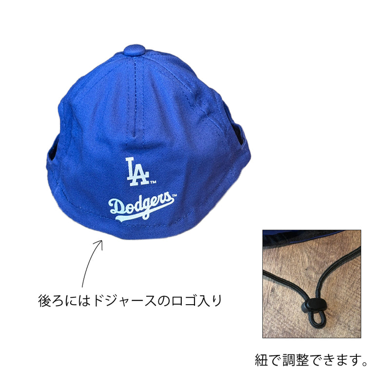 【2サイズ】MLB公式 ロサンゼルス ドジャース 大谷翔平選手モデル ベースボールキャップ 帽子 野球