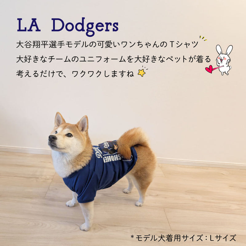 MLB公式 ドジャース 大谷翔平選手モデル ユニフォーム 野球 フォト Tシャツ