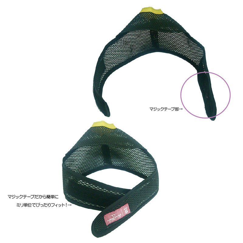 ショートノーズ マズル Ｓ/M 犬  パグ・シーズーなどの短吻種用　無駄吠え防止口輪