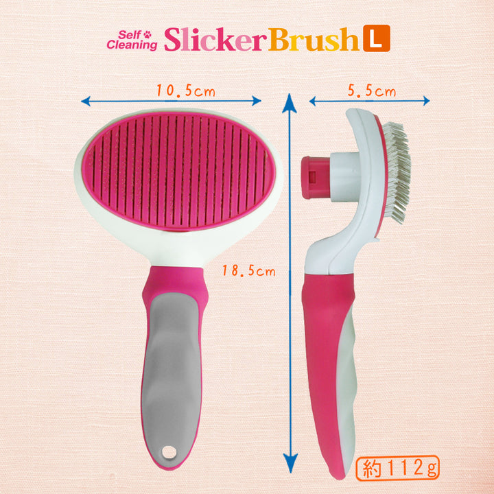 slickerbrush_6_720x.jpg?v=