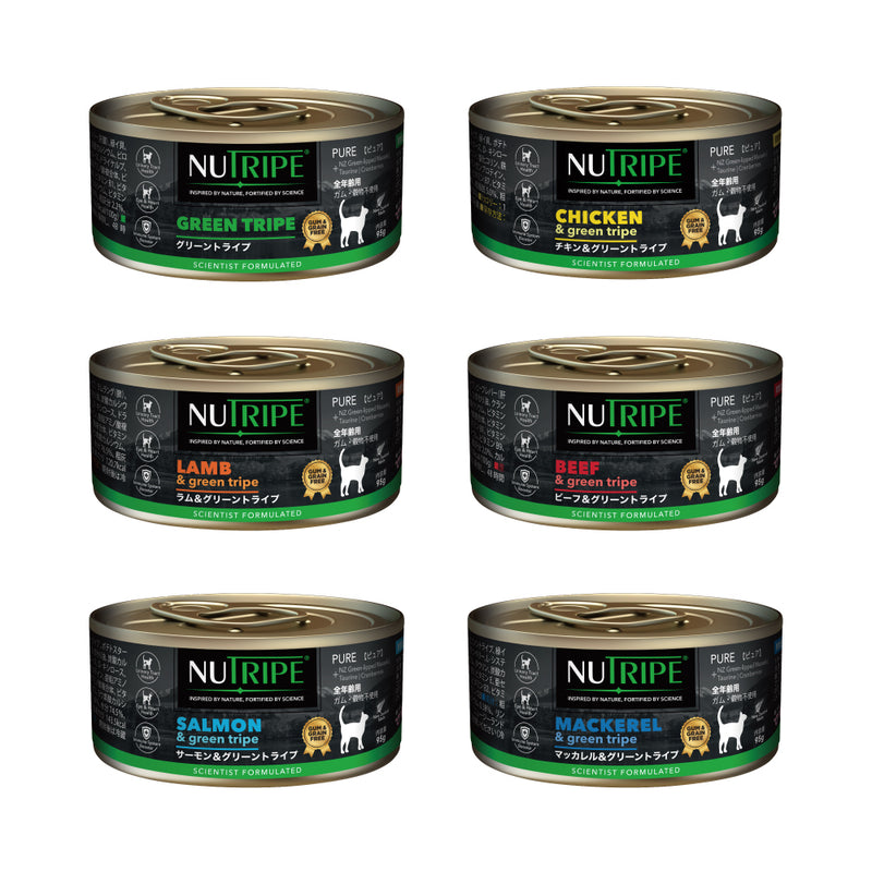 ニュートライプ 95g キャットフード 定期購入