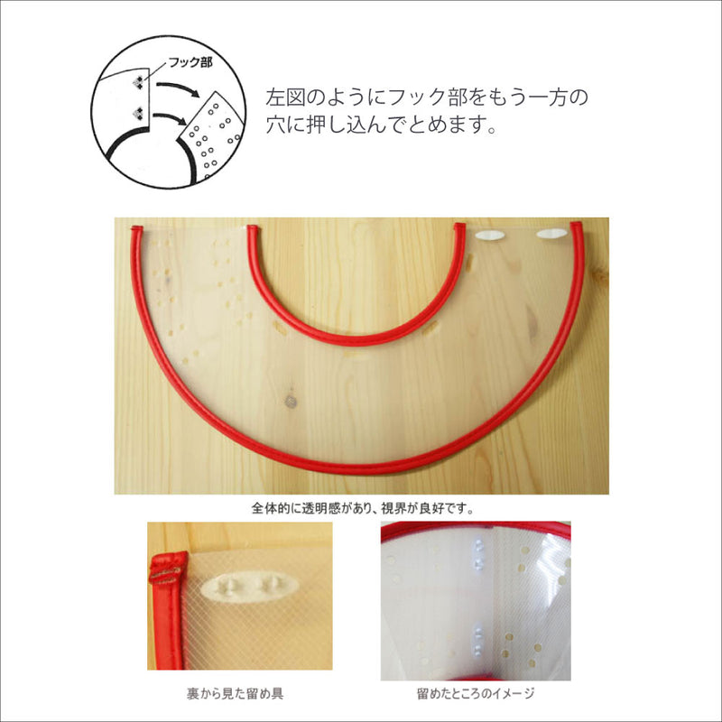 傷口をなめて困る時に！ＶＥＴカラー 6サイズ展開