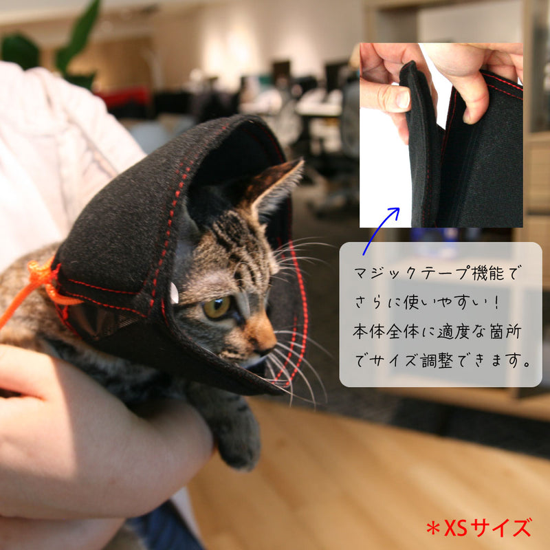傷口をなめて困る時に ベッツソフトカラー S～XXLサイズ ブラック