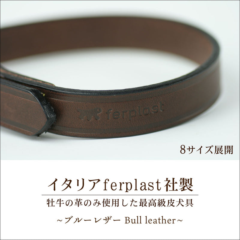 本格ブルレザー使用革犬具 VIP C 8サイズ展開  首輪