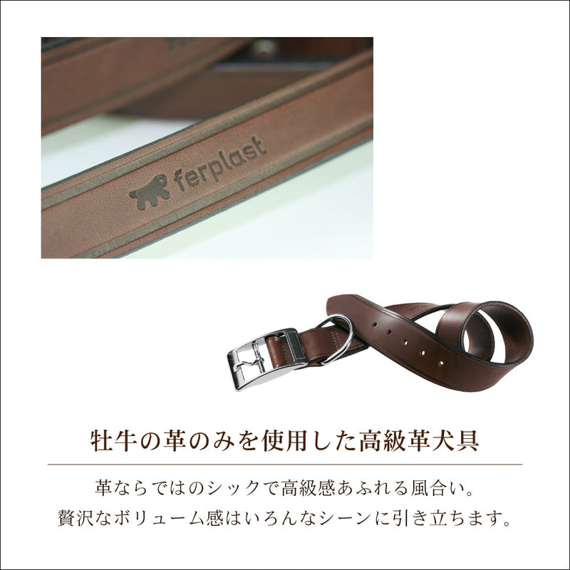 本格ブルレザー使用革犬具 VIP C 8サイズ展開  首輪