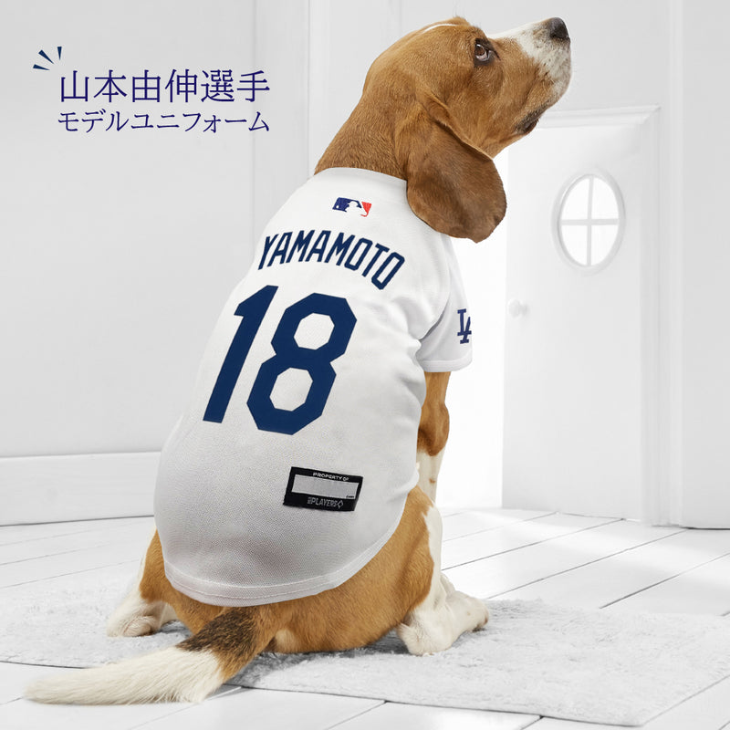 【予約販売】9月中旬~9月下旬入荷予定 【限定個数発売】MLB公式  ドジャース 山本投手 佐々木投手 モデル ジャージ