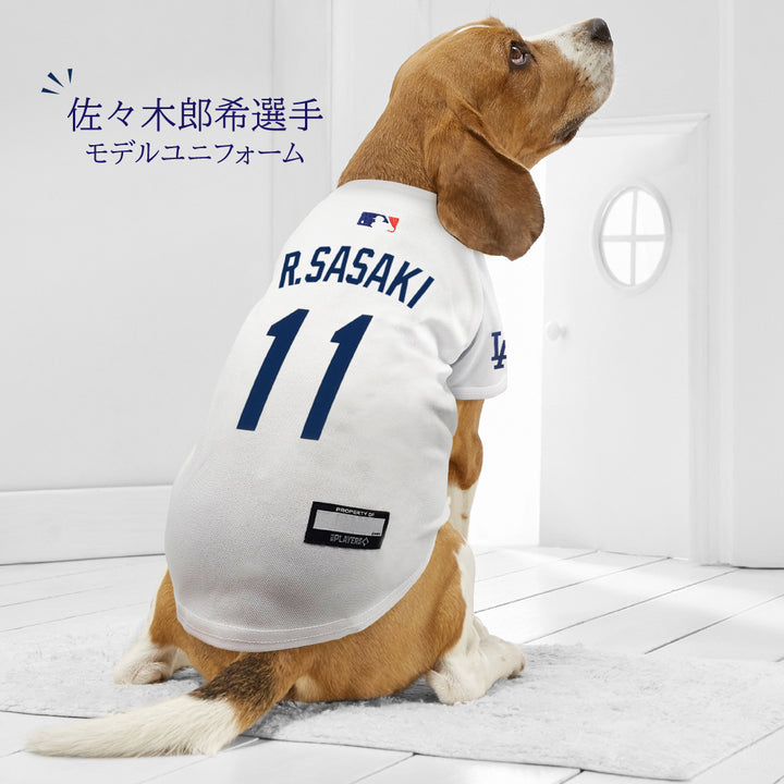 限定個数発売】MLB公式 ドジャース 山本投手 佐々木投手 モデル