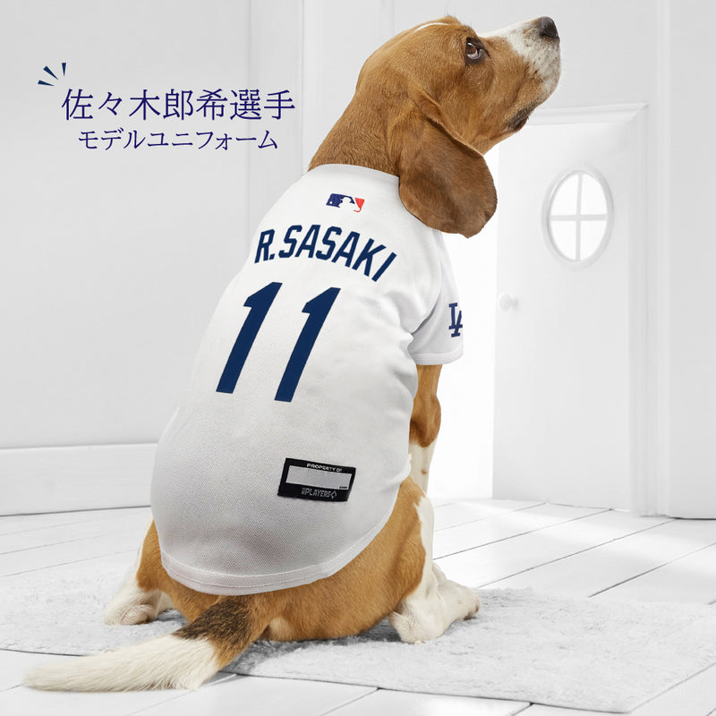 【予約販売】9月中旬~9月下旬入荷予定 【限定個数発売】MLB公式  ドジャース 山本投手 佐々木投手 モデル ジャージ