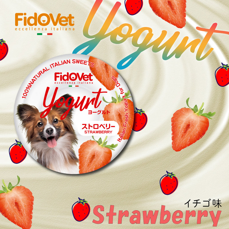 FidOVet フィドベット ヨーグルト 25ｇ 犬 おやつ